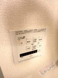 イズミ金岡の物件内観写真